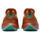 Nike LeBron Tr 1